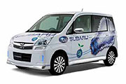 共襄盛舉，Subaru Stella電動概念車G8高峰會環保登場