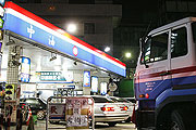 中油宣布調降國內汽柴油價格 ,每公升汽油降2元、柴油2.2元