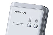 手機取代鑰匙,Nissan與Sharp共同研發Keyless行動電話