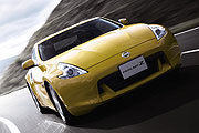 窈窕淑女,新一代Nissan Fairlady Z東洋登場