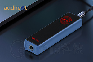 標榜Hi End設計理念-Audirect Beam 3Pro隨身DAC耳擴
