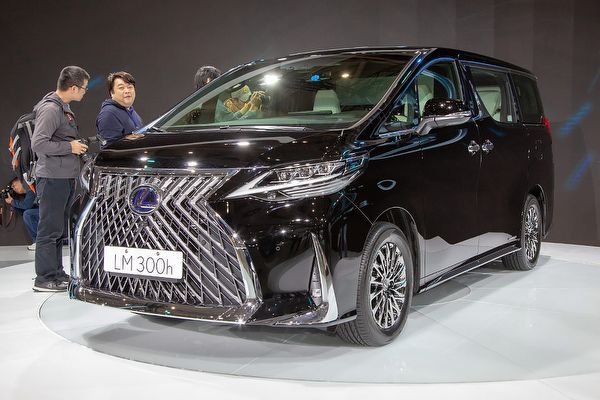 Lexus 箱型車 Kujira