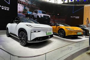 2024北京車展：Toyota精選圖集