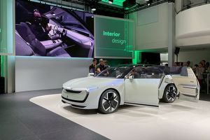 2025慕尼黑車展：Škoda概念車Vision O發表會