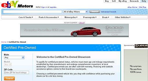 網路賣車正當紅 Ebay增設gm Chrysler與lexus原廠認證中古車專區 U Car
