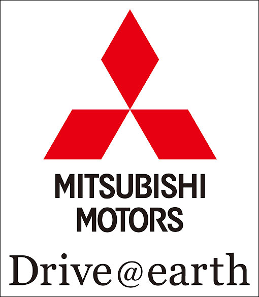 征服地表熱愛自然 Mitsubishi發表drive Earth品牌新願景 U Car