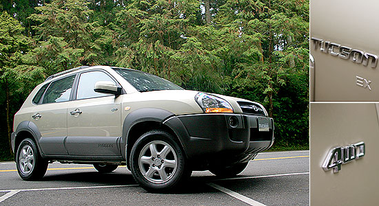 tucson的外观设计找出属於自己的美学观点,时尚中兼具强悍.