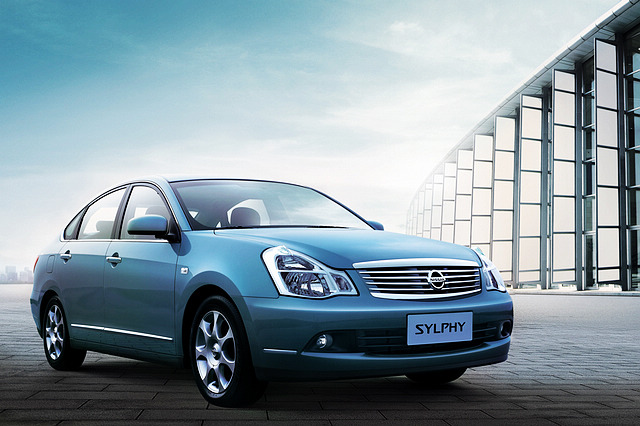 气宇轩昂—nissan sylphy 1.8四川试驾,外观造型篇 | u-car