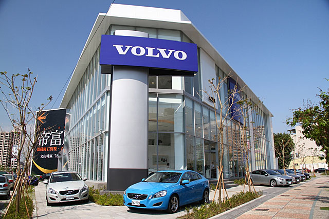 開拓認證車通路 Volvo Selekt 新據點成立 U Car