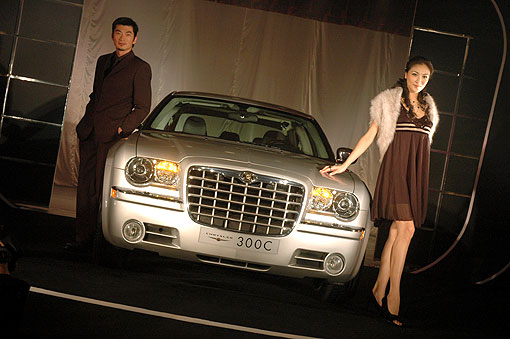 成敗在此一役 Chrysler 300c正式發表 U Car新聞