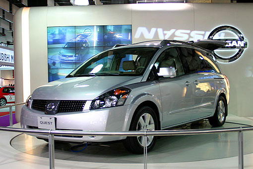 机能与风格兼具 全新nissan quest正式发表