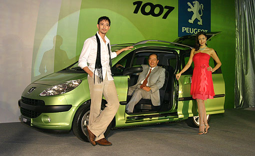 時尚小法 獅 Peugeou 1007炫彩亮相 U Car新聞