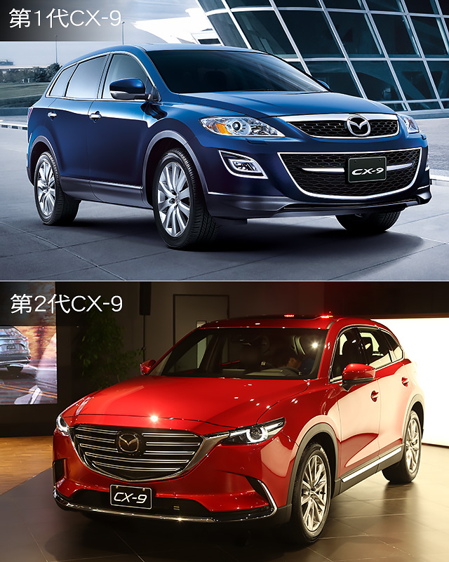 售價148 9萬起 Mazda第2代旗艦型7人座suv Cx 9正式發表 U Car新聞