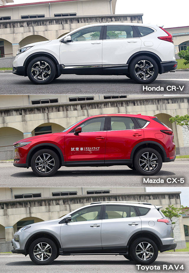 集體評比 Cr V Rav4與cx 5花東對決 空間配備篇 U Car試車