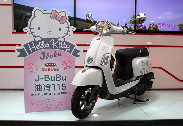 建議售價77 900元 限量1 520輛 Pgo J Bubu 115 第5代hello Kitty特式車上市 U Car機車