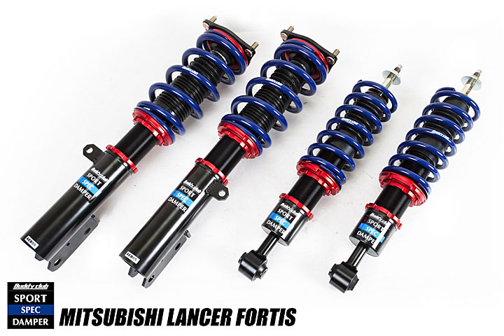 第9代mitsubishi Lancer操控回春選擇 裝到好28 800元 Buddy Club推出sport Spec避震器總成 U Car售後