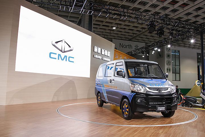 cmc 中华汽车在 2020 台北车展展区中,展出 2020 年度重要作品 e