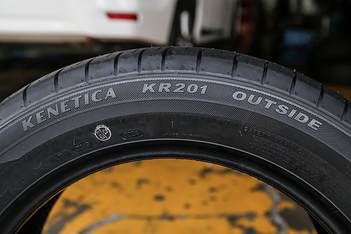 建大轮胎kenda kr201x网友试用活动招募中-u-car售后市场