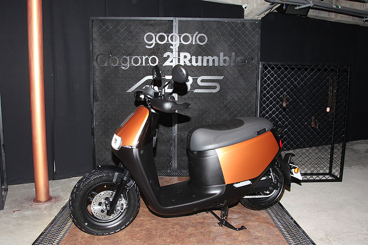 建議售價94 980元起 Gogoro 2 Rumbler Abs閃霧銅新色推出 U Car機車