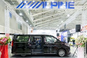 2024 Taipei AMPA：高階汽車音響品牌Alpine，總代理美事達參展