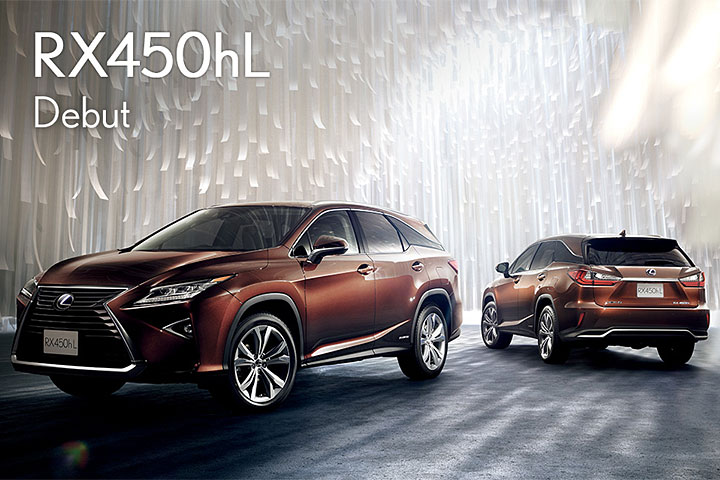 採單一動力車型配置 Lexus Rx 450h L日本正式發表 U Car新聞