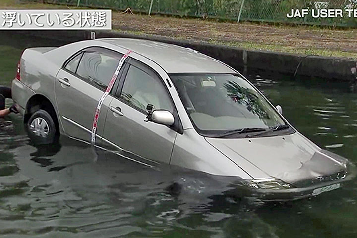超大豪雨災害襲擊南臺灣 相關受災民眾公路監理業務權益措施 U Car售後