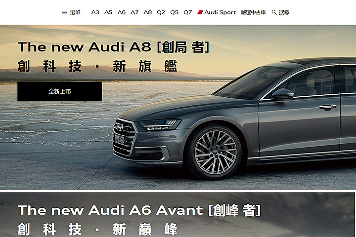 3色選可 アウディ A4L A6L A3 A8L A5 A7 Q2L Q3 Q5 Q7 ステアリング ホイール カバー ハンドル カバー（D型） アウディ A3(8V) A4(8K) A5(8T) A6(4G) A7(4G) A8(4H) Q2(GA) Q5