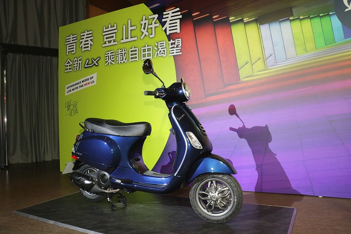 6種車色與多項配備支援 Vespa Lx 125 I Get Fl升級改版上市 U Car機車