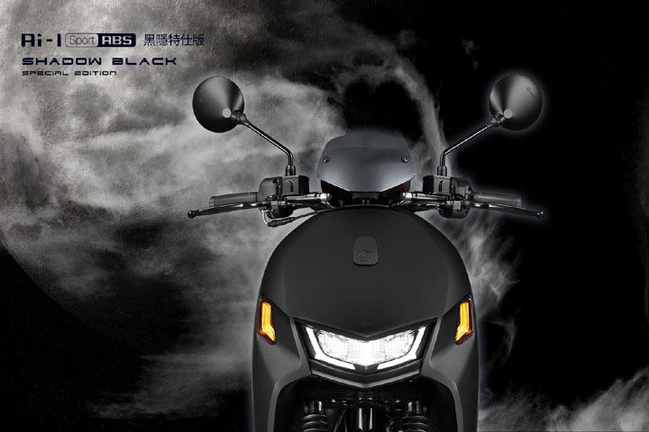 7月底前購入aeon宏佳騰電動機車ai 1車系 免用振興券就可享免費三次保養優惠 U Car機車