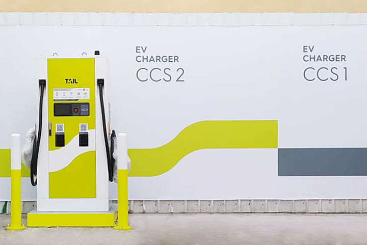 U Ev 最高0kw 花東首座第三方電動車快充站 北基tail特爾電力臺東日盛站啟用 U Car新聞