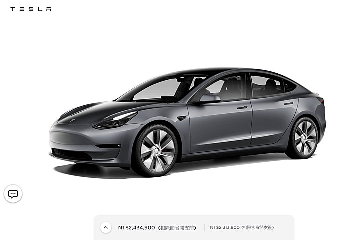 U Ev Performance版本漲近10萬元 台灣tesla Model 3四驅雙車型漲價 U Car新聞