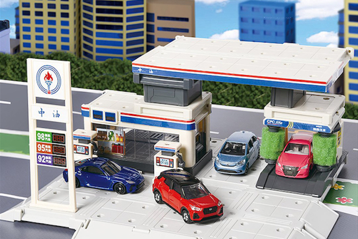 8月22日全臺指定中油站點限量發售 Tomica推出台灣中油聯名加油站場景組 U Car新聞