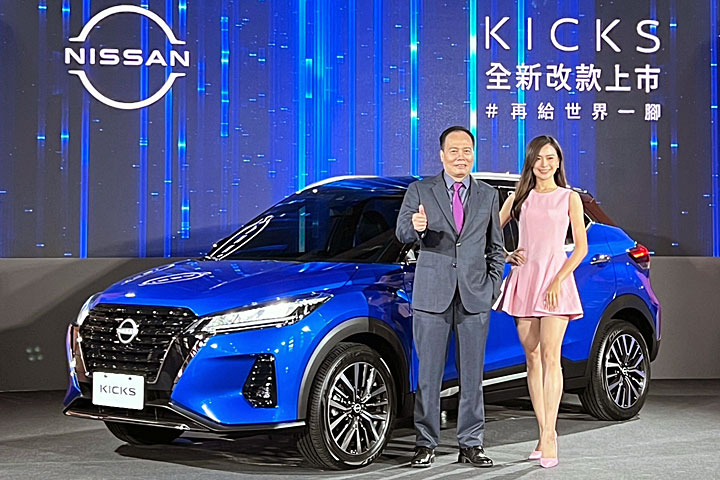 nissan kicks ucar