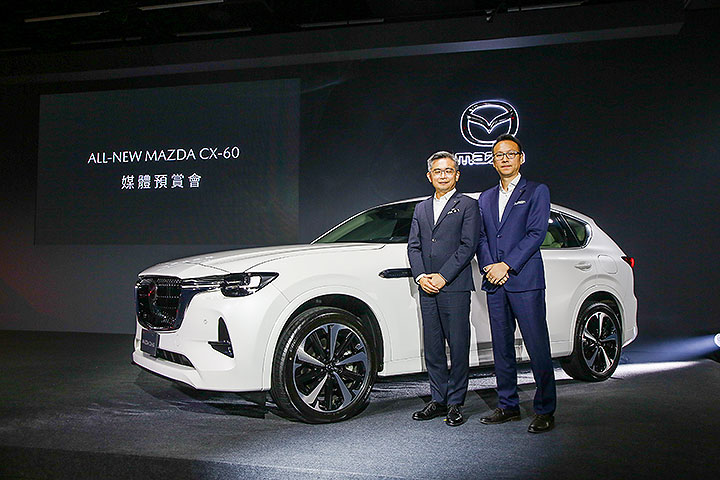 預售價120萬起、2種動力共計4車型設定，Mazda CX-60正式展開預售 | U-CAR新聞
