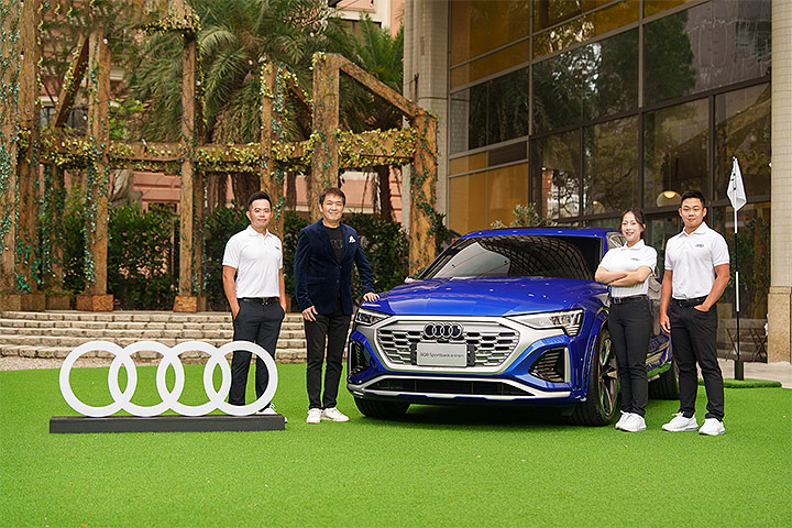 Discover the Evolution of Audi Golf: Audi Golf League Annual Plan