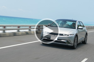 [影音]超輕鬆環島！
Ioniq 5 EV650 實測