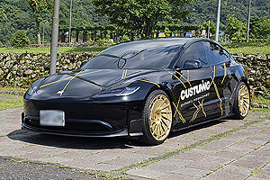 電化跑格
Custuning推Model 3新版套件