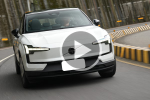 [影音]Volvo EX30首波交車
車主Bob分析優缺點