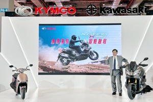 2025國際重機展
Kymco白牌黃牌新車齊發