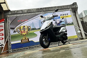 優惠價7萬、油耗65.6km/L
PGO發表威力125