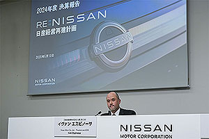 成功發行8,600億日圓債券
Nissan為復興發展做準備