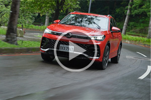 [影音]駕馭更升級
新世代VW Tiguan R-Line