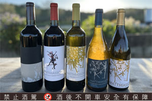 蘿蘿家代理⿆地雅森酒莊
主打加州Napa⾃然派葡萄酒
