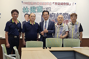 落實機車強制險覆蓋
林俊憲呼籲強化提醒逾期之措施