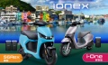 電動機車3.0計劃
Ionex攜手基隆最高補助6萬