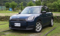 400公里實測續航更實用
Mini Countryman E試駕