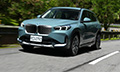 [影音]Bob試駕
BMW iX1 eDrive 20
