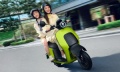舊換新最低不到3萬
綠牌Gogoro EZZY新上市