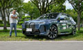 [影音]Bob解析亮點與編成
小改款BMW iX