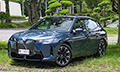 [圖集]旗艦力展現、522公里實測
BMW iX試駕
